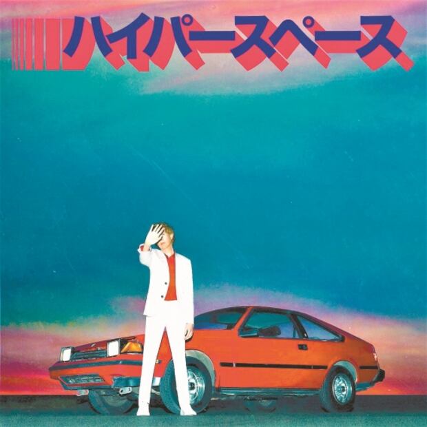 Revoluciones por segundo