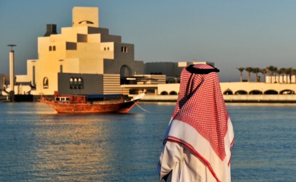 Qatar 2022: guía de viaje para compra de boletos, paquetes y requisitos