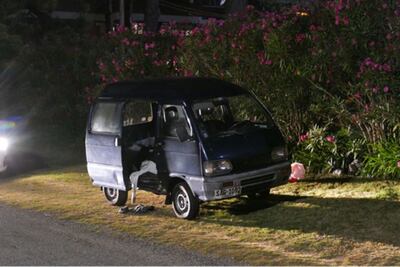 Los detalles del robo a la joyería en Uruguay