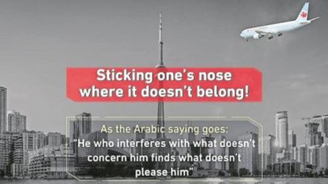 El Foco. Grandes ventas en tiendas de lujo con la maestra Elba Esther