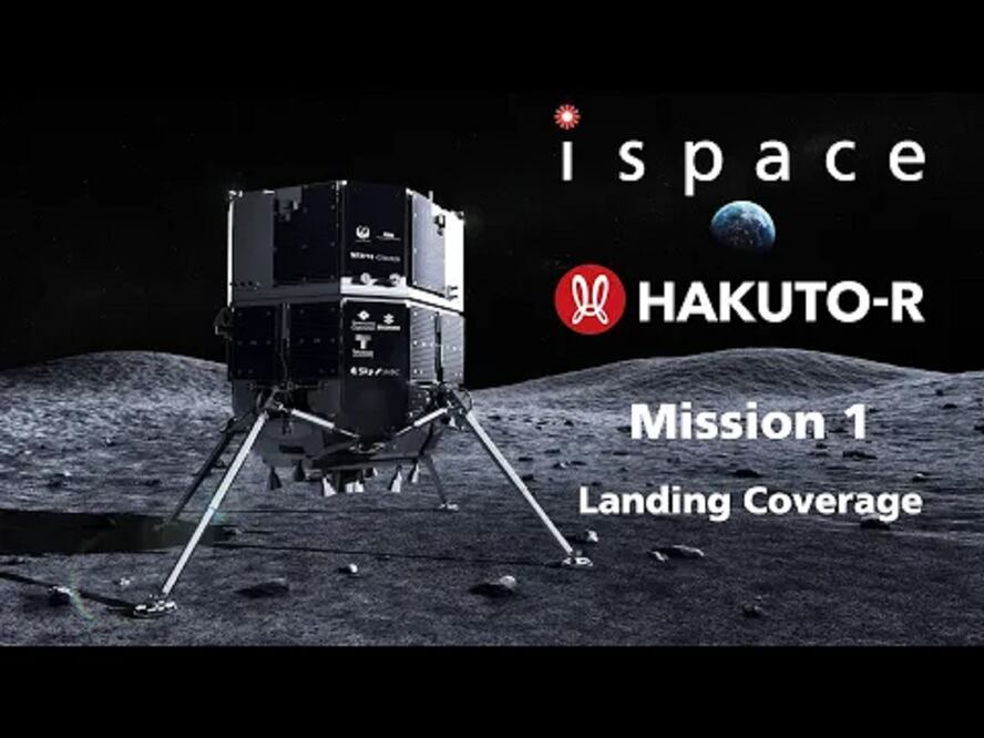 Ispace quería convertirse en la primera empresa privada en lograr un alunizaje exitoso. FOTO: ESPECIAL