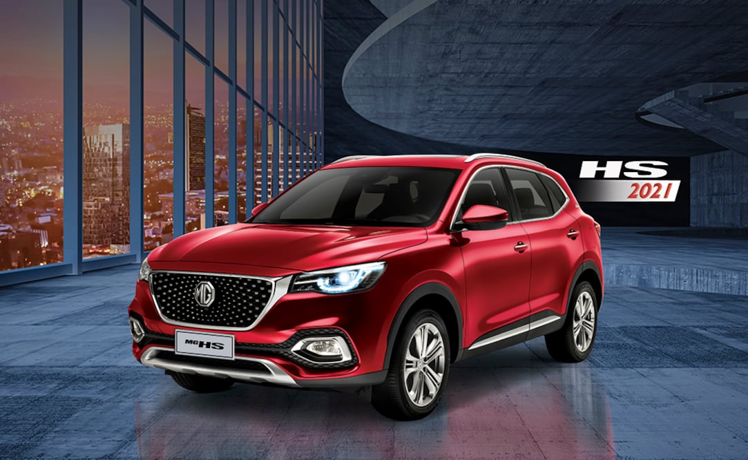 La nueva SUV MG HS te dejará sin aliento
