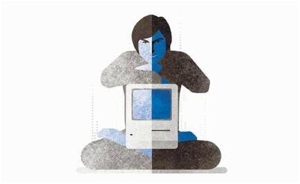 Jobs: el genio sombrío