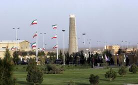 OIEA exige a Irán más información sobre reservas de uranio; considera "urgente" que informe sobre inventarios de material nuclear