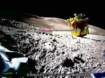 Con SLIM, Japón entra fuerte en la carrera espacial a la Luna