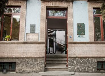 Tres bibliotecas de escritores que puedes visitar en la Ciudad de México