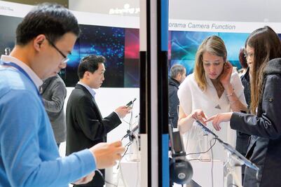 GSMA: Red Compartida debe generar competencia