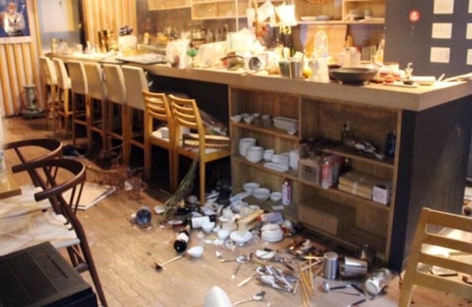 Así captaron el sismo magnitud 7.3 que activó las alertas de tsunami en Japón