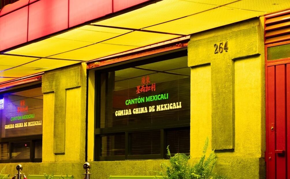 Comida China. Foto: Instagram