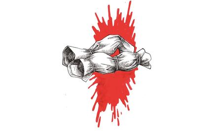 Caso Narvarte. Empantanada investigación