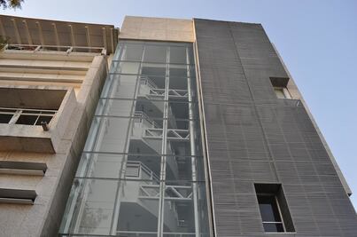 "Personal de vigilancia no portará armas en las instalaciones": CIDE