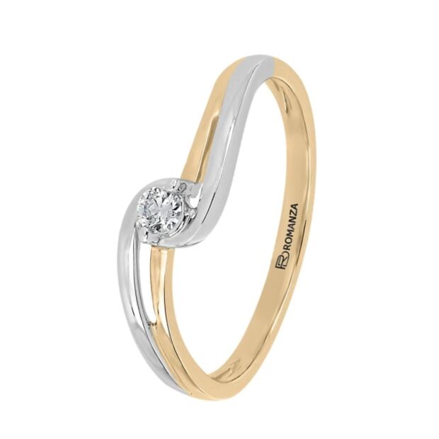 Especial de San Valentín. Cómo elegir un anillo de compromiso