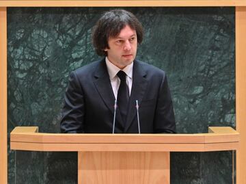 Georgia congela hasta 2028 las negociaciones sobre su ingreso en la Unión Europea; renuncia a las ayudas de la UE