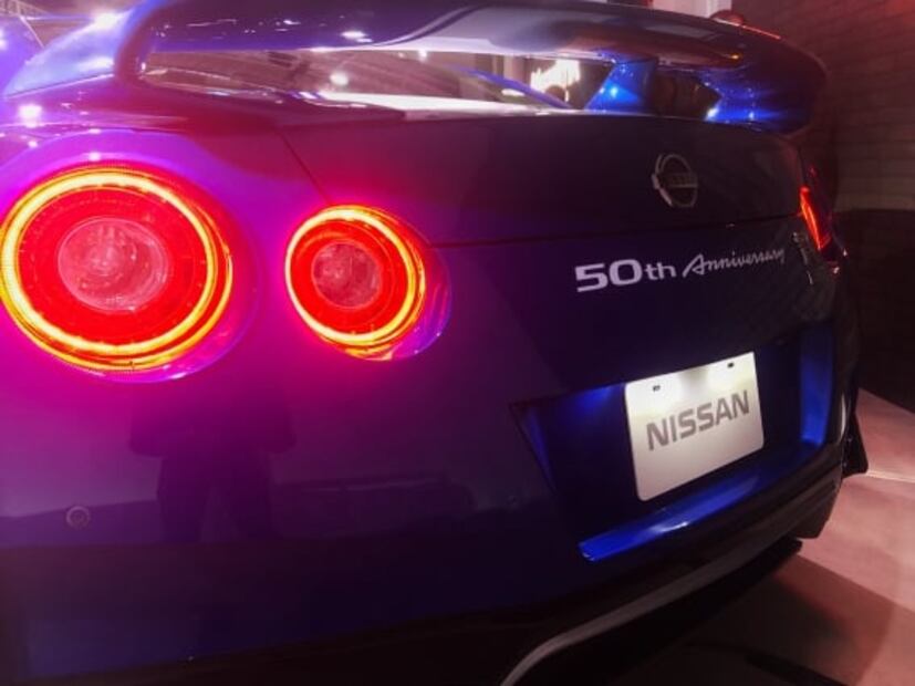 Nissan presenta el nuevo GT-R 50th Anniversary