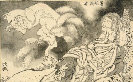 Más de 100 dibujos "perdidos" de Hokusai encuentran nuevo hogar