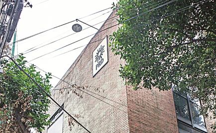 Dominio de Chuchos achica al PRD