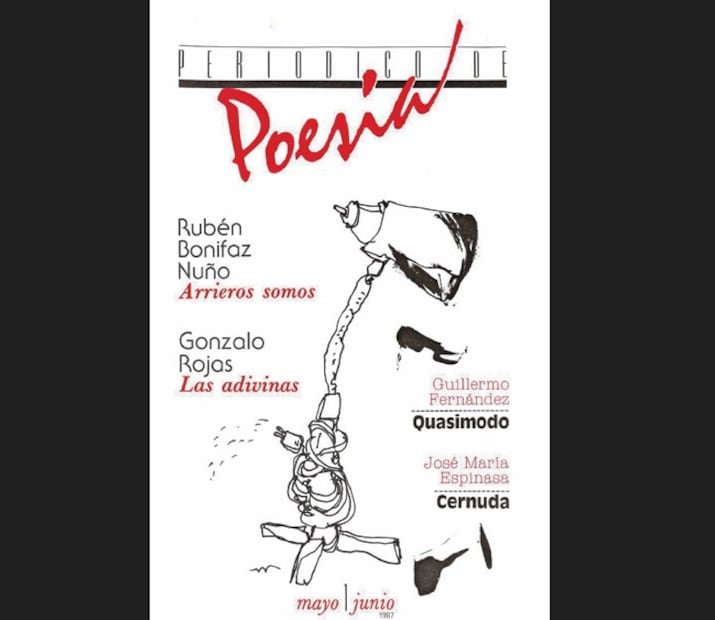 Primer número del Periódico de poesía, fundado por Marco Antonio Campos. Crédito: UNAM