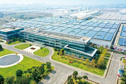 GAC confirma planta en México en medio de aranceles para autos chinos