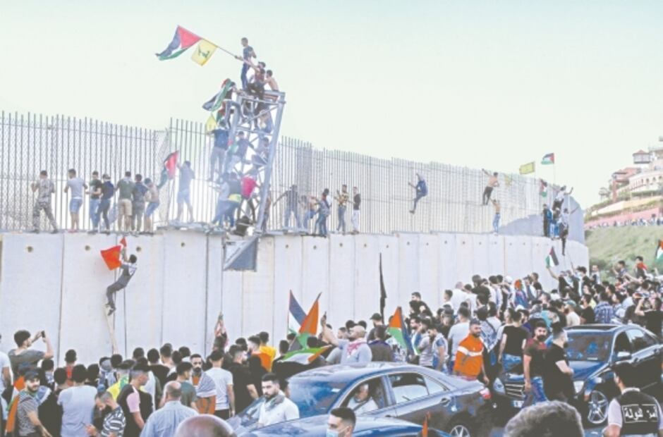 Destruyen edificio de prensa en gaza
