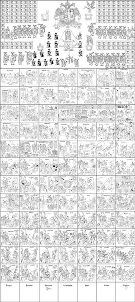Lanzan un cómic con la historia de hace 500 años