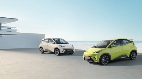 China presenta queja ante la OMC por los aranceles de la Unión Europea a sus coches eléctricos