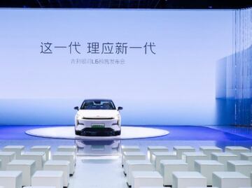 ¡A toda velocidad! Automotriz china Geely llega a México