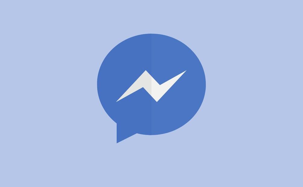 Messenger. Fuente: Producción El Universal
