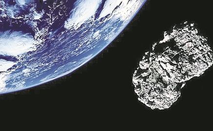 Un asteroide con rasgos de cometa se acerca al vecindario terrestre