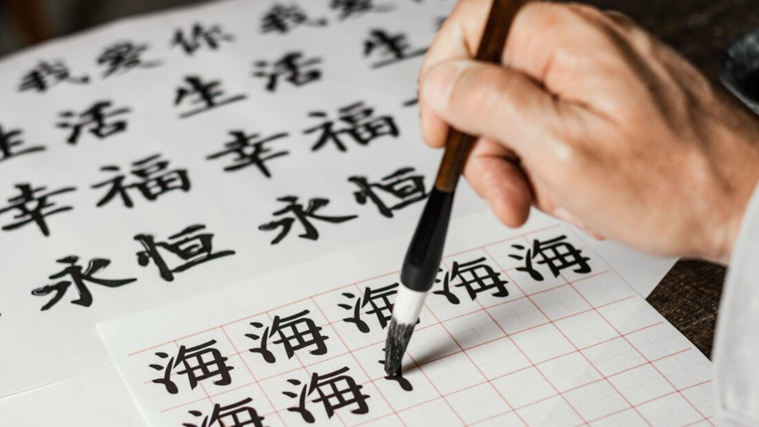 El chino mandarín es el idioma más difícil de aprender. Foto: Freepik