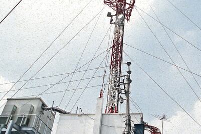 La licitación de espectro depende del mercado: IFT