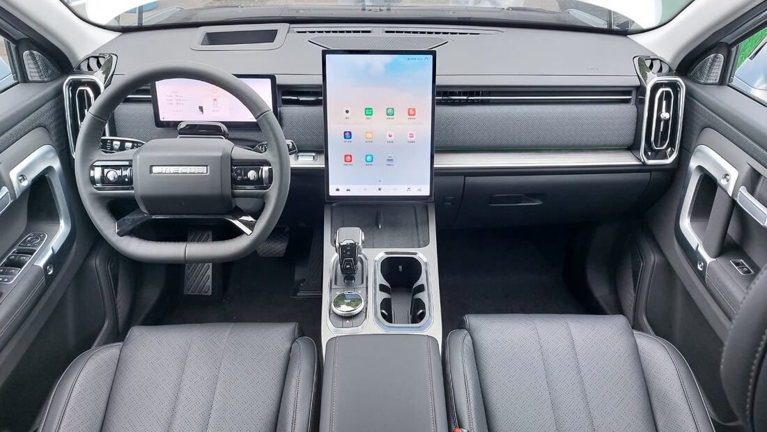 Así es el interior de la Jaecoo 7.