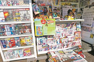 México, sin estímulos para la industria editorial