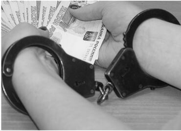 Corrupción cuesta de 5 a 35% de las utilidades de las empresas en México, dice consultora