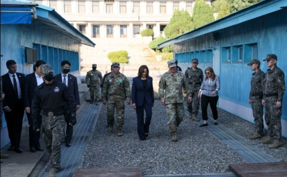 Vicepresidenta de EU visita zona desmilitarizada entre las dos Coreas