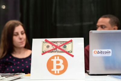 Van los activos virtuales a consulta pública: Banxico 