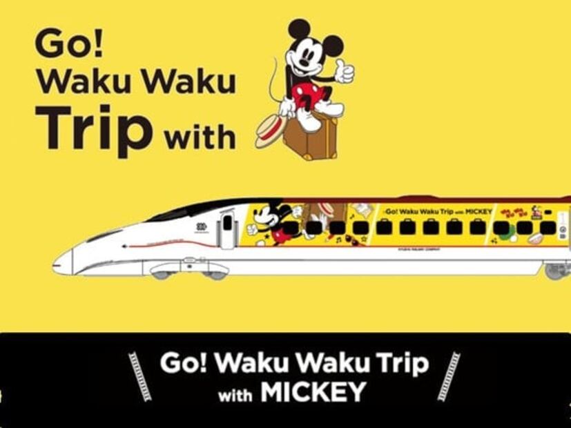 Ya puedes viajar en el tren bala de Mickey Mouse en Japón