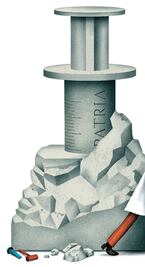 Patria, la vacuna que nunca llegó