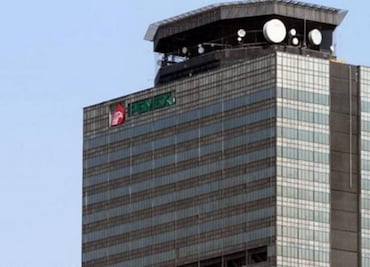 Pemex loses U.S. appeal of US$406 million arbitration award