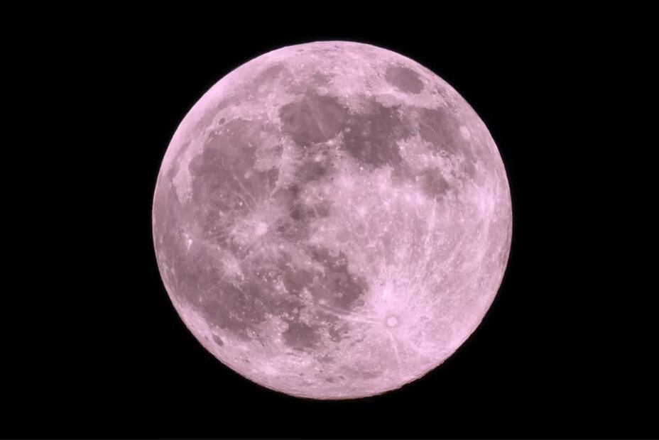 Luna llena de Flores. Foto: Captura de pantalla