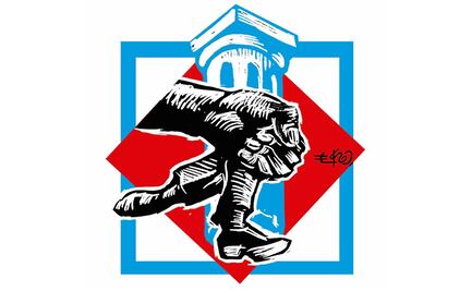 El narco que tuvo protección militar