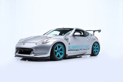Este Nissan 370Z de Paul Walker fue subastado por más de 100 mil dólares