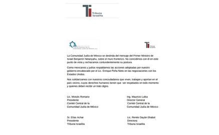 Comunidad judía en México se deslinda de Netanyahu