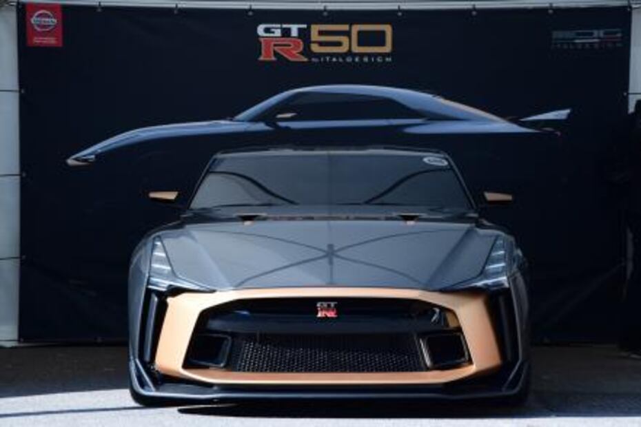 Nissan confirma la producción del GT-R50