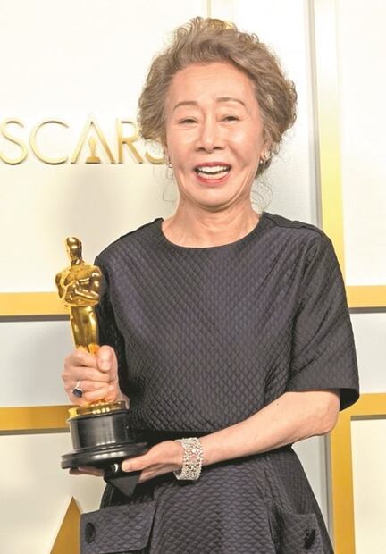 Oscar suena a México
