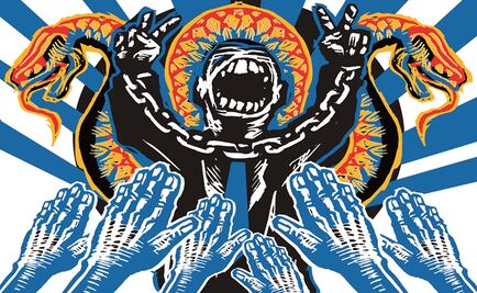 La Luz del Mundo y sus conexiones políticas