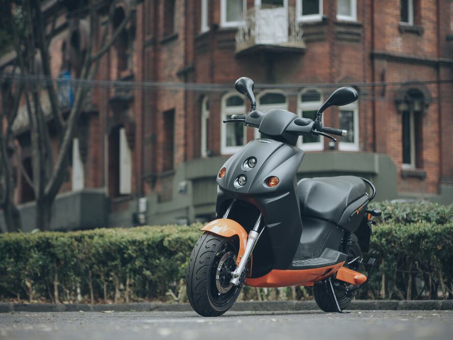 Vmoto V110 L: invasión eléctrica