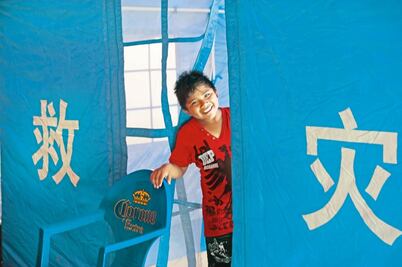 Ayuda china llega a Oaxaca y Morelos