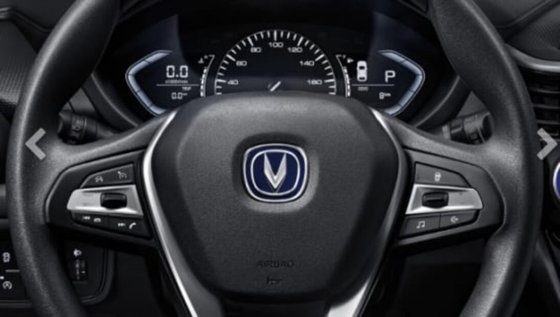 Cuánto cuestan los autos chinos Changan que venden en México