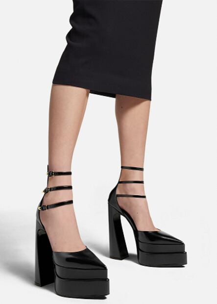 Cuánto cuestan las zapatillas Versace de Galilea Montijo