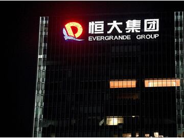 Administradores judiciales de Evergrande encuentran comprador para su filial de vehículos eléctricos